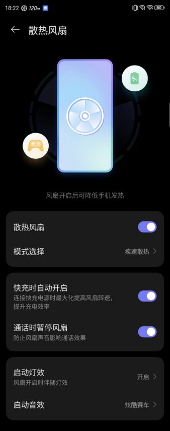 鲁大师11月新机性能/流畅/久用榜：骁龙8 Gen3霸屏，ColorOS 14一鸣惊人
