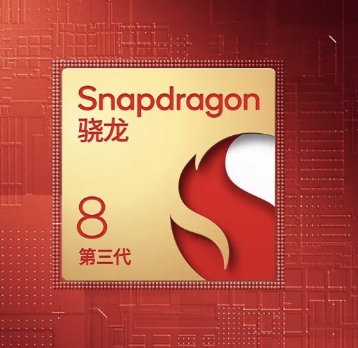 鲁大师11月新机性能/流畅/久用榜：骁龙8 Gen3霸屏，ColorOS 14一鸣惊人