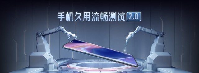 鲁大师11月新机性能/流畅/久用榜：骁龙8 Gen3霸屏，ColorOS 14一鸣惊人