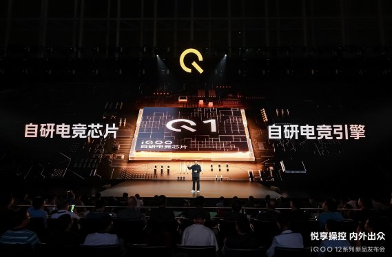 鲁大师11月新机性能/流畅/久用榜：骁龙8 Gen3霸屏，ColorOS 14一鸣惊人