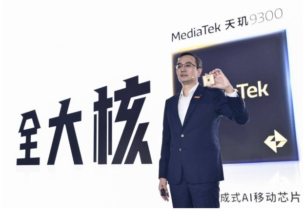 鲁大师11月新机性能/流畅/久用榜：骁龙8 Gen3霸屏，ColorOS 14一鸣惊人