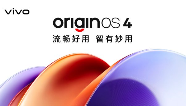 鲁大师11月新机性能/流畅/久用榜：骁龙8 Gen3霸屏，ColorOS 14一鸣惊人