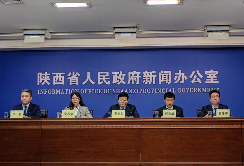 新修订《陕西省安全生产条例》已于12月1日起施行