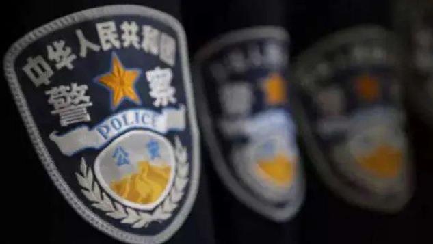 最高50万 公安机关悬赏通缉白所成等10名缅北电诈头目