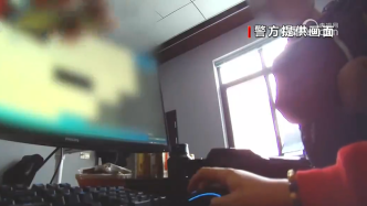 视频丨招聘APP遭黑客“撞库”攻击，300万条数据泄露
