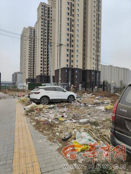 QQ20231211-3.jpg