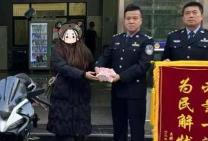 奥迪车里放的十万现金被盗 灞桥公安仅用24小时就破案