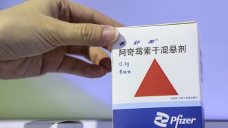 华商头条|阿奇霉素耐药率高 专家：用药合理包括选药、剂量、使用时间合理