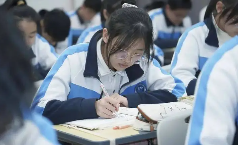 华商头条|陕西：高中学生综合素质评价档案作为高考录取重要参考