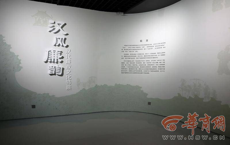 微信图片_20231215164020.jpg