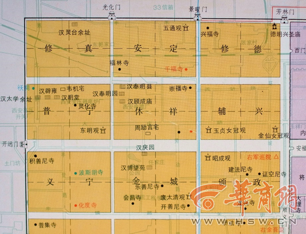 史念海《西安历史地图集》之唐长安城西北角.png