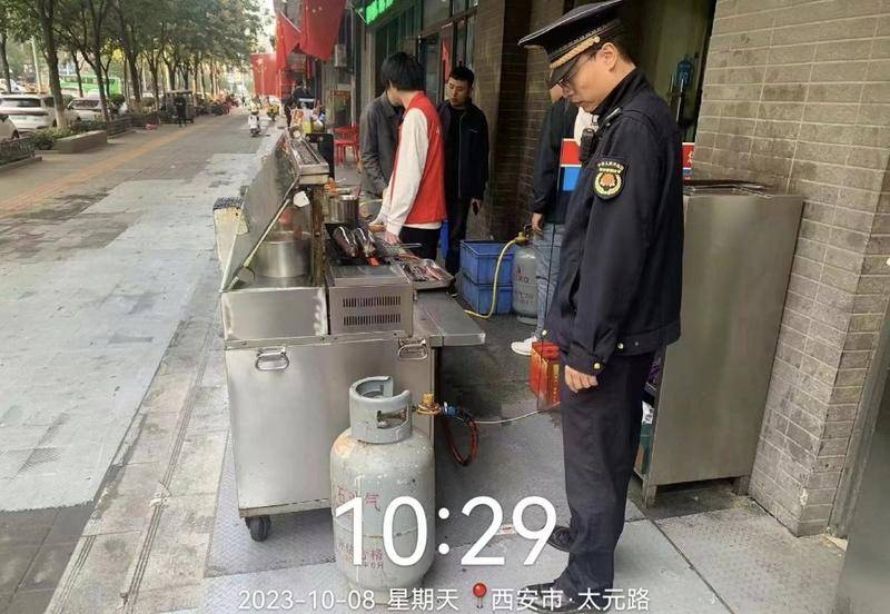 西安通报6起燃气安全整治典型案例 有小吃店擅自改装被罚