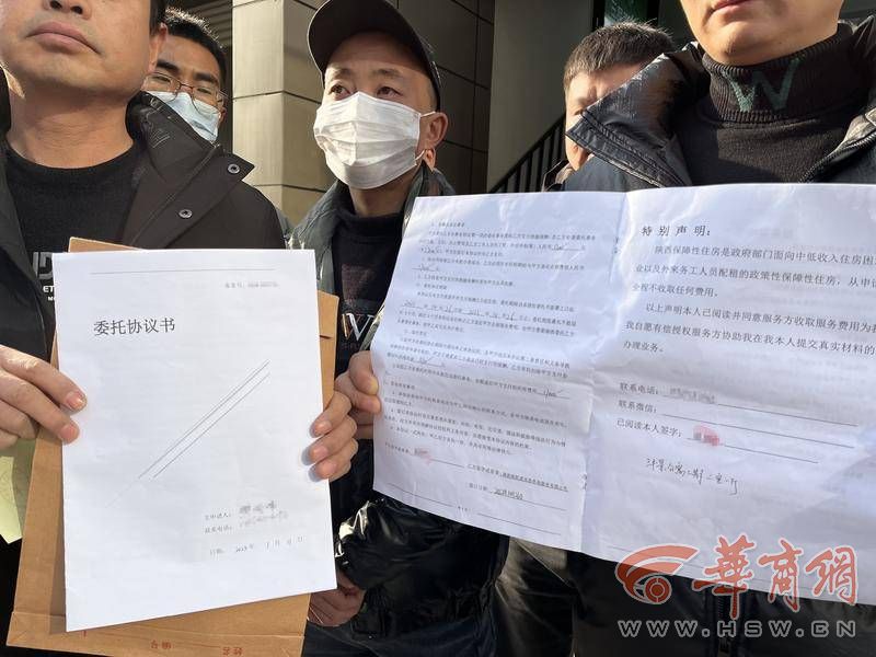 微信图片编辑_20231219184155.jpg