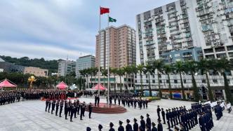 华商头条|澳门特区政府举行升旗仪式庆祝回归祖国24周年