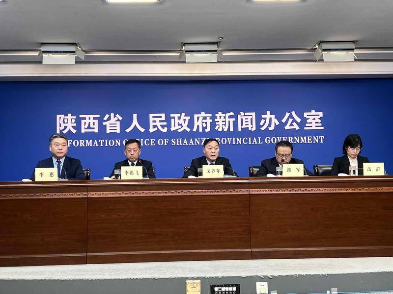 陕西向138.6万困难群众发放取暖补助4.3亿元
