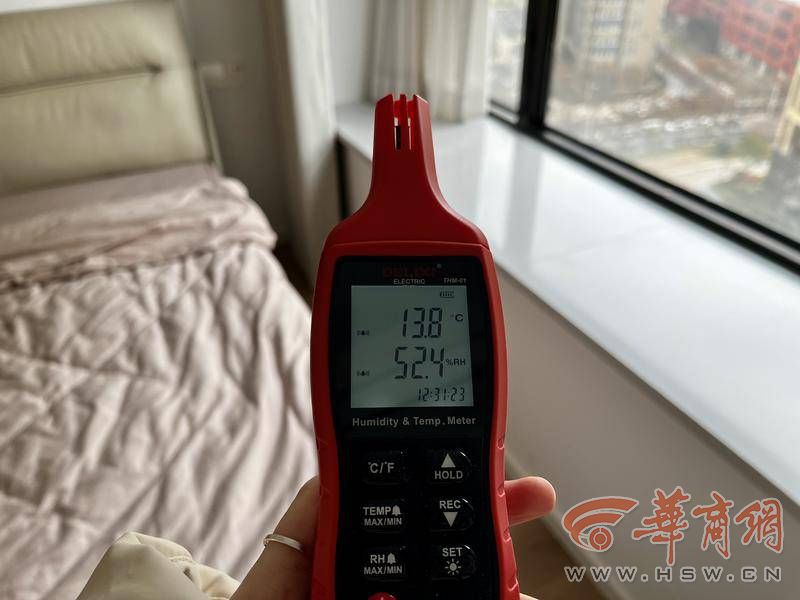 微信图片_20231223160126.jpg