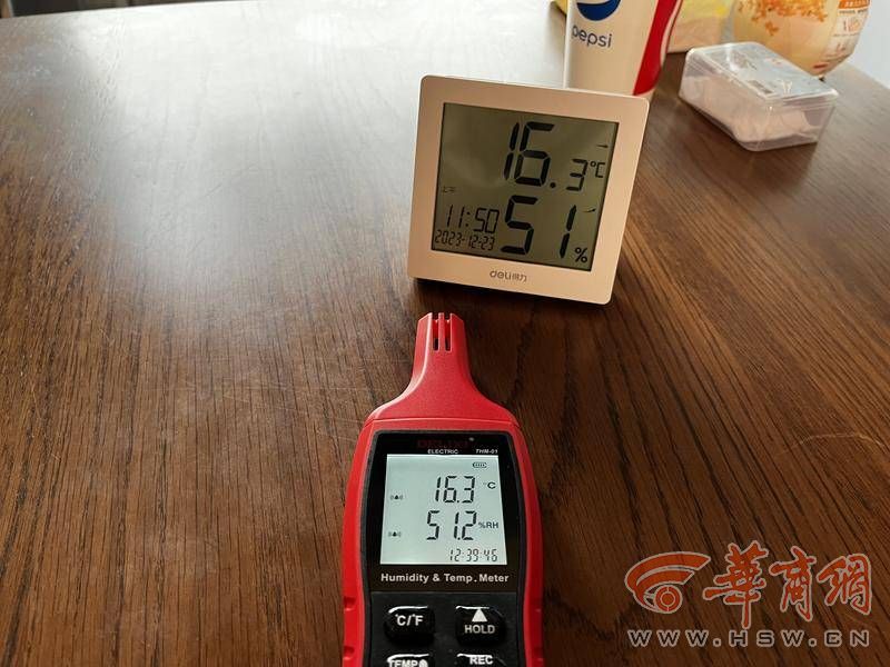 微信图片_20231223160158.jpg