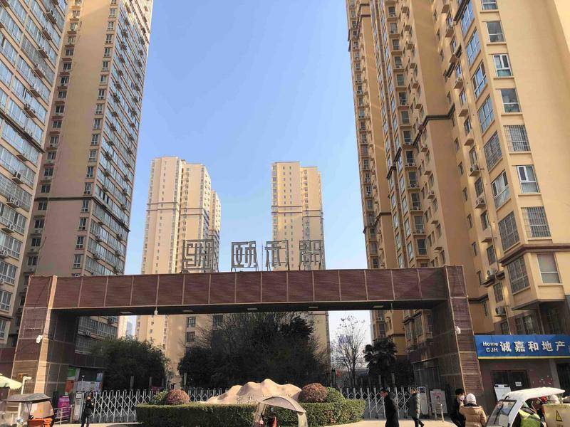 西安城北多个小区暖气不热 热力公司：继续加大对一次管网的调节力度