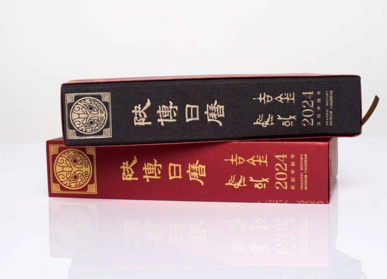 展现中国早期青铜文明 《2024陕博日历·吉金中国》正式发行