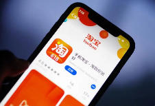 华商头条|淘宝发布新规：支持买家向差评多或违规商家“仅退款”