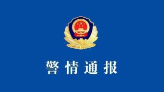 男子在电梯内猥亵小女孩？福建安溪警方：47岁男子被抓获