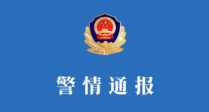 湖南浏阳一货车与公交车发生碰撞 致4死7伤