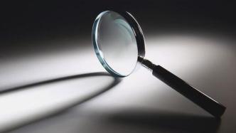 陕西蓝田交通事故造成7死1伤 两责任公司分别被罚150万