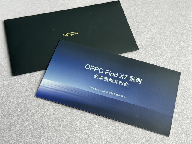 OPPO Find X7系列发布会邀请函，OPPO始终不惧挑战