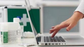 处方药销售乱象调查：不用处方线上线下都能买到