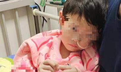 5岁女孩患恶性肿瘤又出现肠瘘脾梗死 华商全媒体报道后已收到近两万元捐款