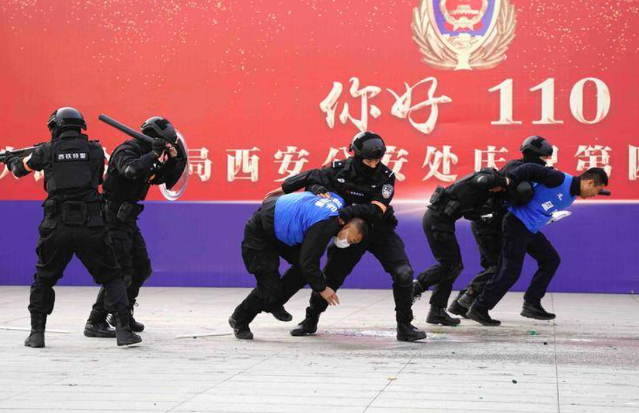 “你守大家，我护小家” 西安铁警邀家属进警营