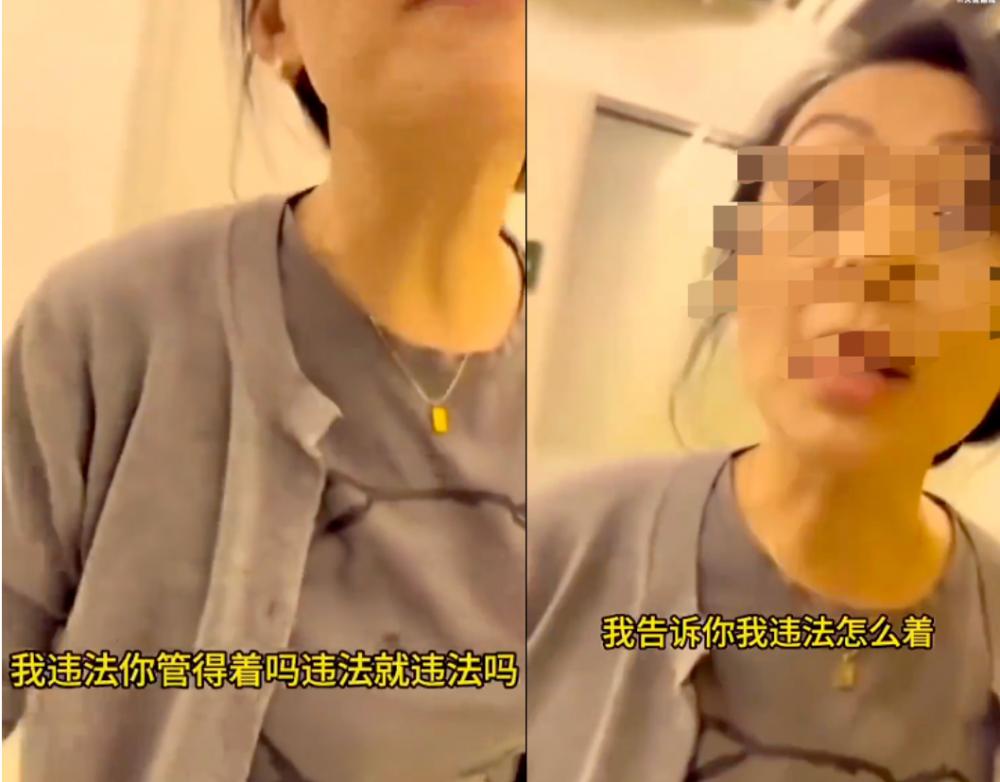 “被女高管违法开除”员工：并非能力不足 被逼签道歉函才给赔偿