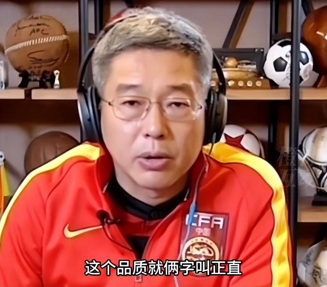 刘建宏回应曾说李铁“正直”：球员时代李铁确实坦诚直率 但他后来变了