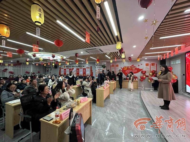 【108坊故事】一场年终答谢会，是居民和社区的“双向奔赴”