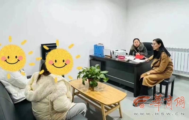 108坊故事|因水费和物业费业主与物业有了矛盾  社区调委会调解后握手言和