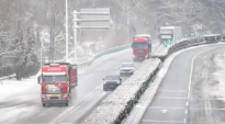 华商头条|目前西安市区小到中雪 降雪、积雪、结冰路段情况发布
