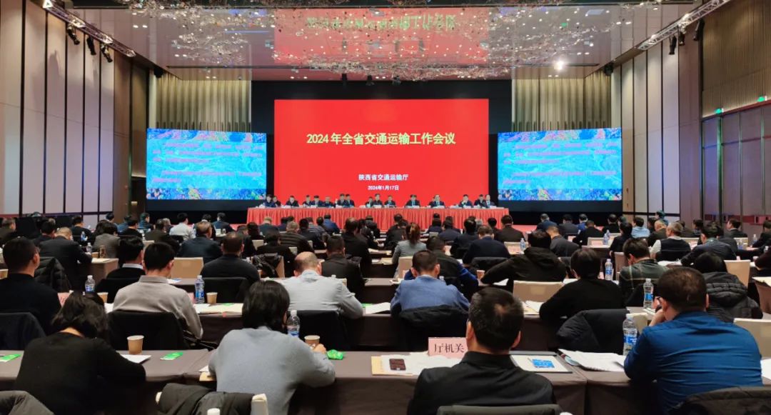 重磅！陕西今年将推进这5条高铁建设！建成这3条高速公路！
