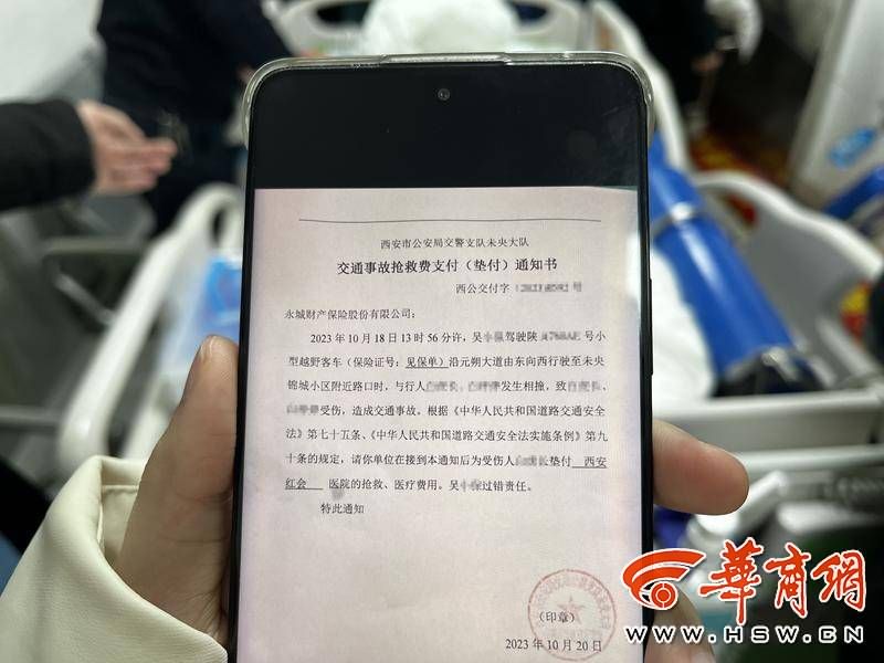 微信图片编辑_20240117175501.jpg