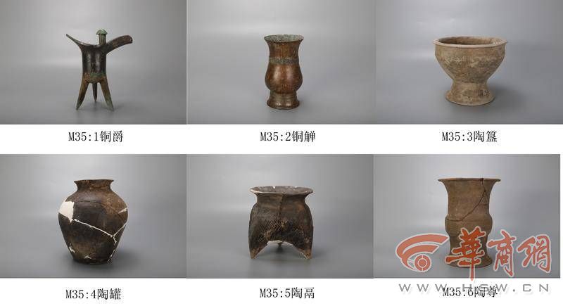 M35随葬器物.jpg