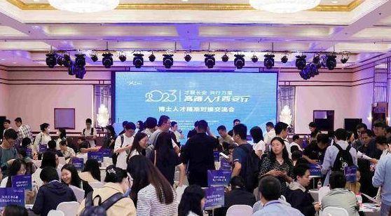聚焦2023西安人社重点工作|一花引得百花开 百花捧出盛景来 2023年西安“引、育、留、用” 筑巢引凤聚人才