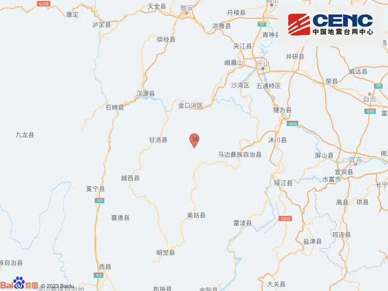 四川乐山市峨边县发生3.0级地震 震源深度12公里