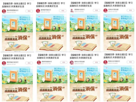 M2OWr6U7LZVw3yrz.png image.png