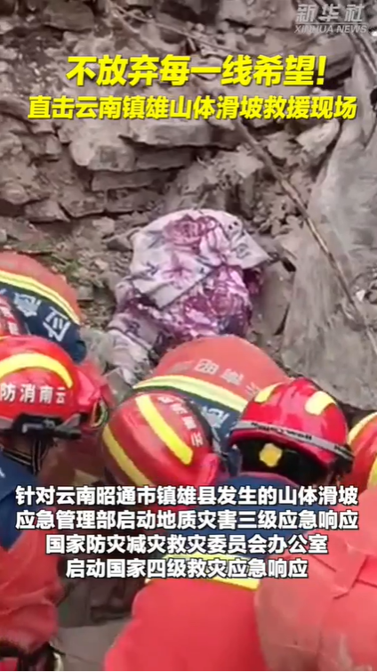 QQ截图20240123092944.png
