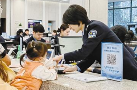 节假日在西安也可申领身份证 多项业务省内“通办”