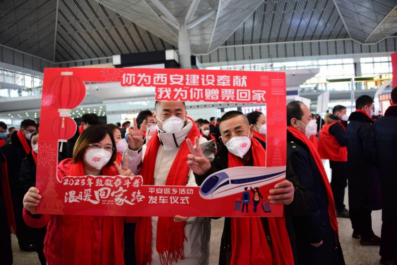 致敬奋斗者 温暖回家路|他们说：有一种幸福，叫回家过年！