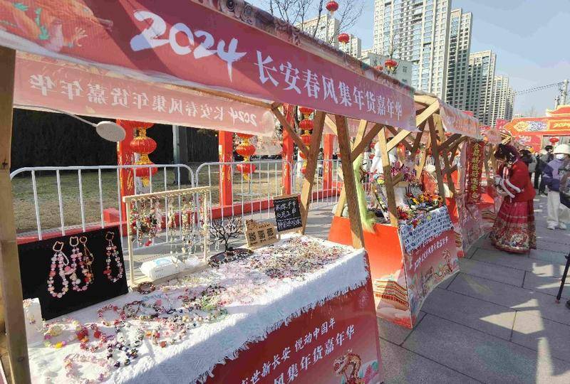 家门口的年货节来了！到这里办年货看皮影赏灯展齐活了