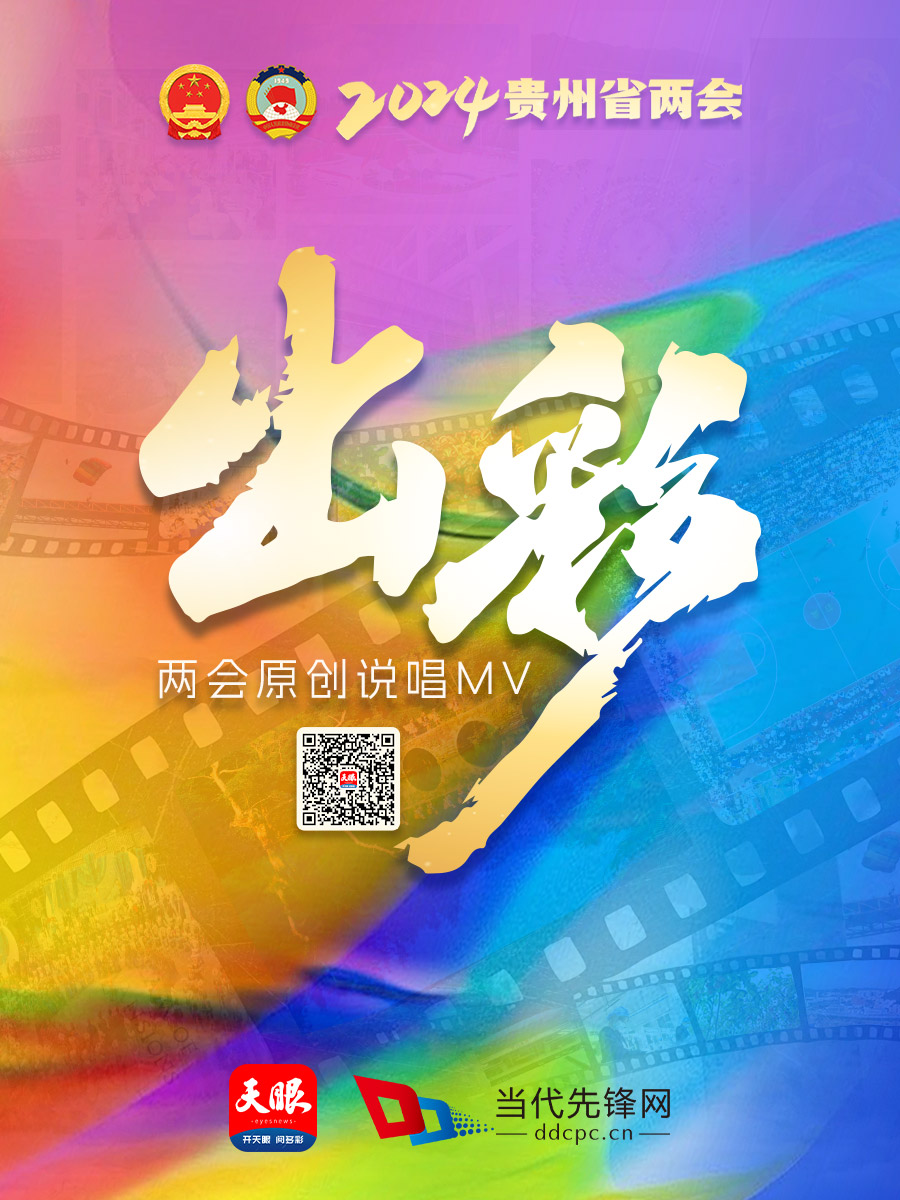 微信图片_20240124182422.jpg