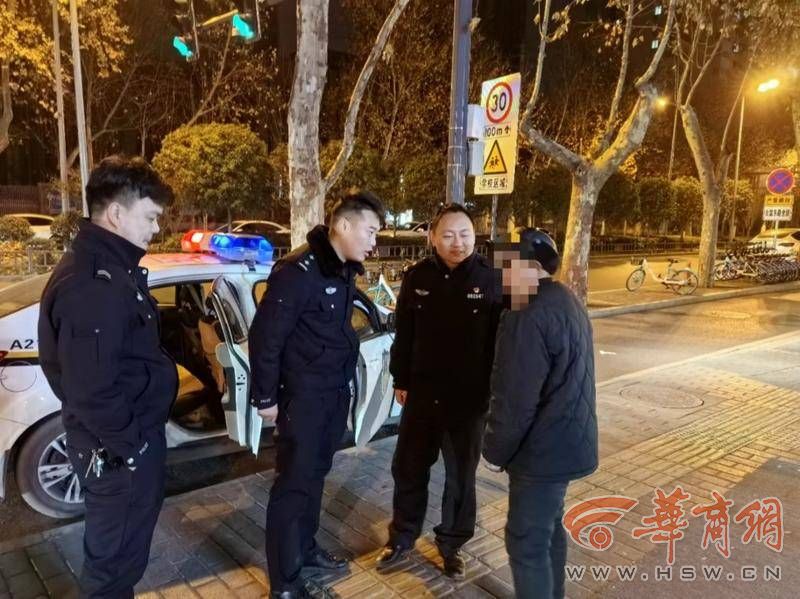 寒夜街头 民警在十公里外找到失联老人