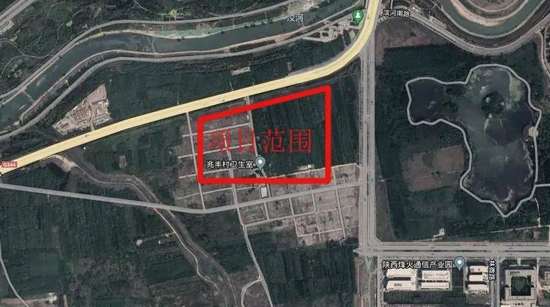 西安市长安区兆丰村发现史前和西周遗址 发现新石器时期半地穴式房址9座 