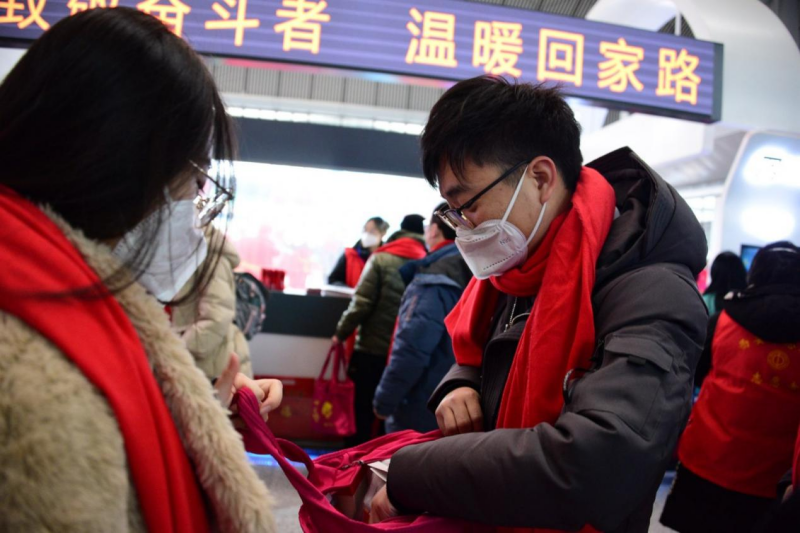 图片 2.png